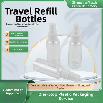 Sticlă de călătorie reutilizabilă, pulverizator transparent cu apăsare, pulverizator din plastic, pulverizator cosmetic pentru uz casnic, sticlă PET pentru ceață fină