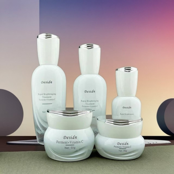 Sticlă de cosmetice din sticlă, 30 g/50 g, set de îngrijire a pielii cu pompă pentru loțiune și cremă