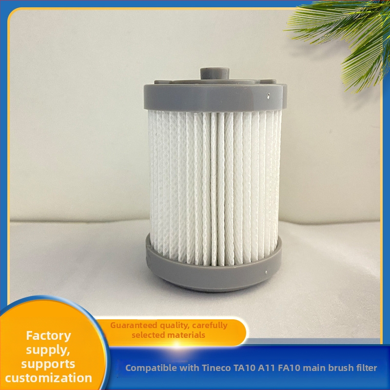 Nucleu de filtru compatibil cu Tianke A10, A11, EA10; PURE ONE S12, S11X1 aspirator