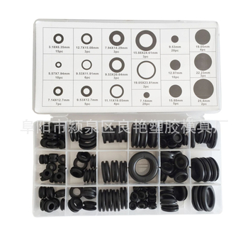 Set de 125 gromete negre cu O-ring, etanșare pentru cabluri