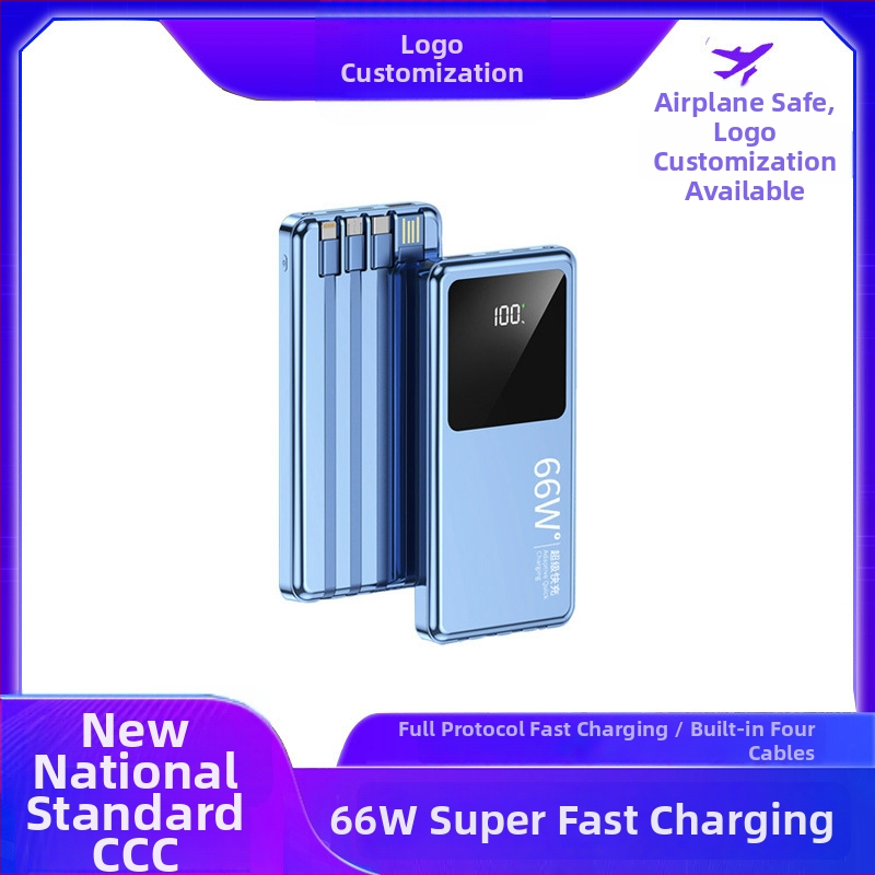 Power bank portabil de 66W cu încărcare rapidă, 20000mAh