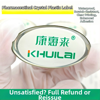 Etichetă transparentă din rășină epoxidică pentru medicamente, semnal verde, logo de farmacie personalizat, autocolant cu ștampilare la cald