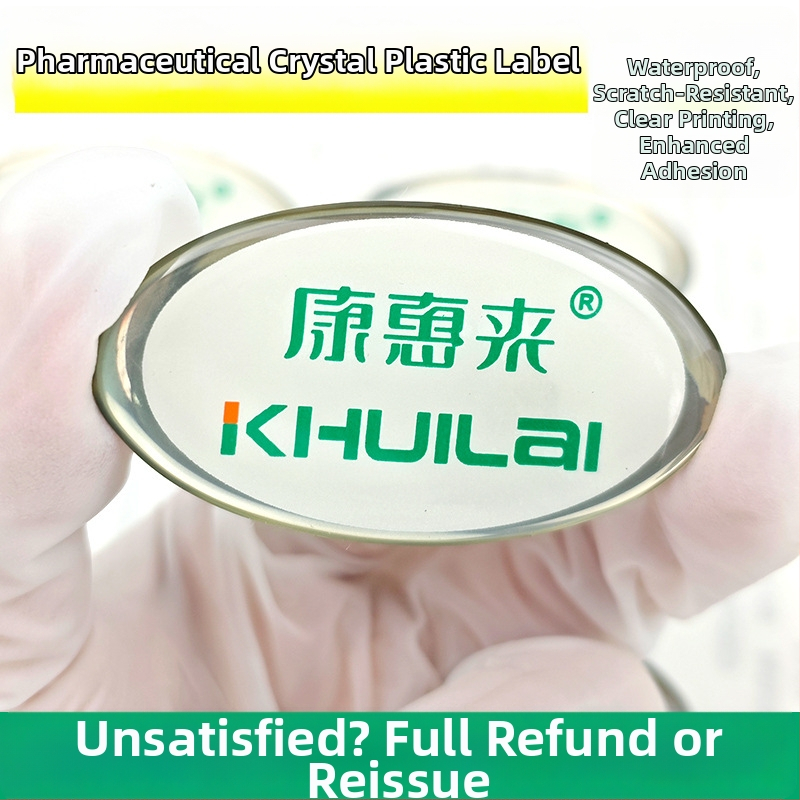Etichetă transparentă din rășină epoxidică pentru medicamente, semnal verde, logo de farmacie personalizat, autocolant cu ștampilare la cald