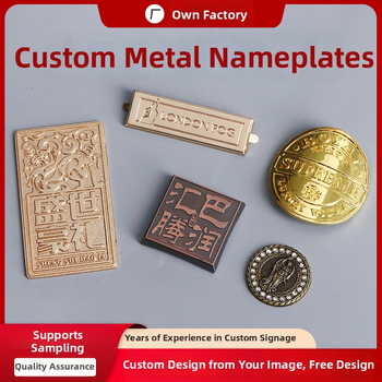 Placă metalică curbată din aliaj de zinc, sticluță de aromaterapie personalizată, etichetă cosmetică din aluminiu, gravură vintage