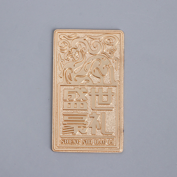 Placă metalică curbată din aliaj de zinc, sticluță de aromaterapie personalizată, etichetă cosmetică din aluminiu, gravură vintage