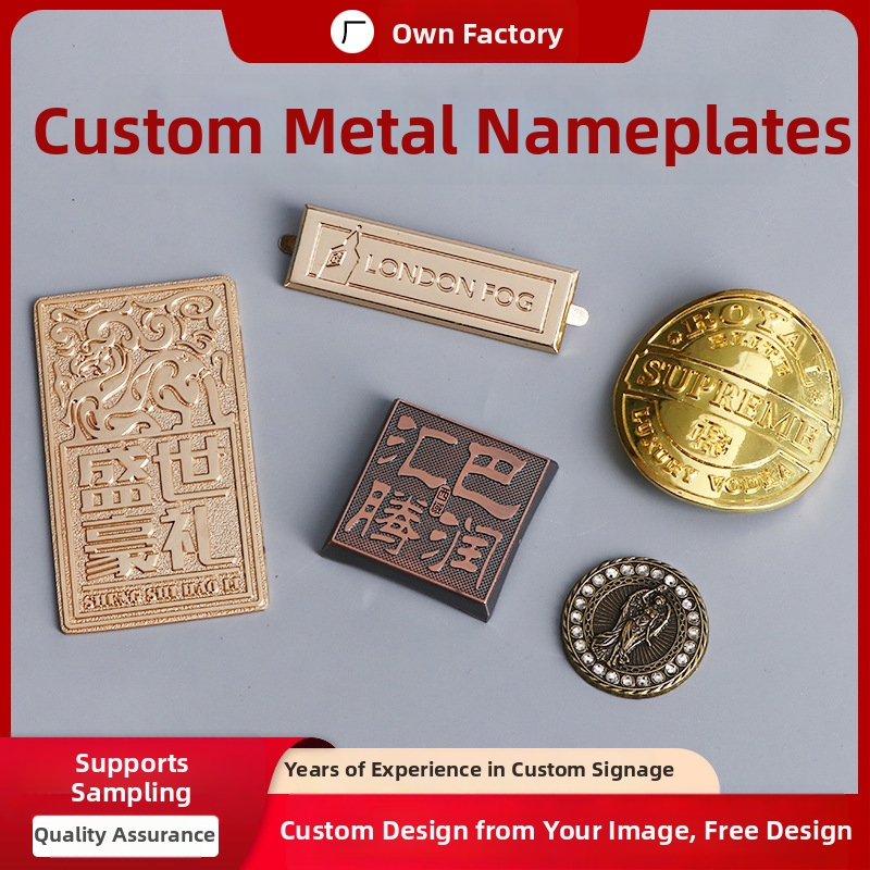 Placă metalică curbată din aliaj de zinc, sticluță de aromaterapie personalizată, etichetă cosmetică din aluminiu, gravură vintage