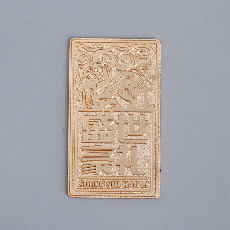 Placă metalică curbată din aliaj de zinc, sticluță de aromaterapie personalizată, etichetă cosmetică din aluminiu, gravură vintage
