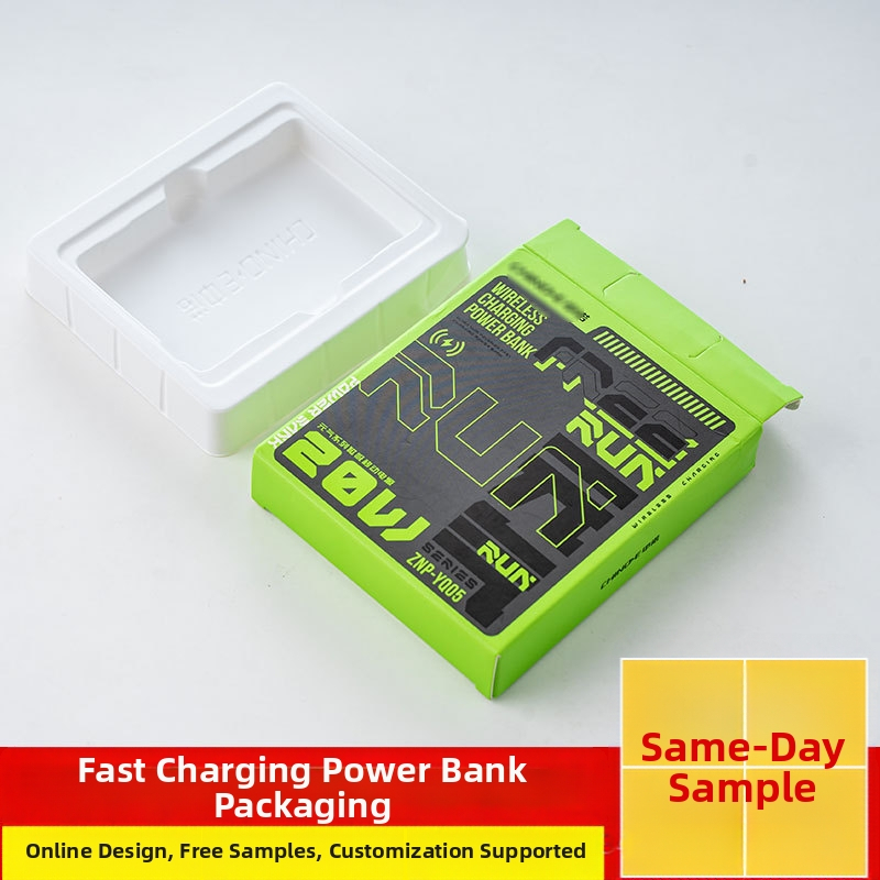Cutie colorată 3C personalizată pentru ambalaj Power Bank cu fereastră și cârlig