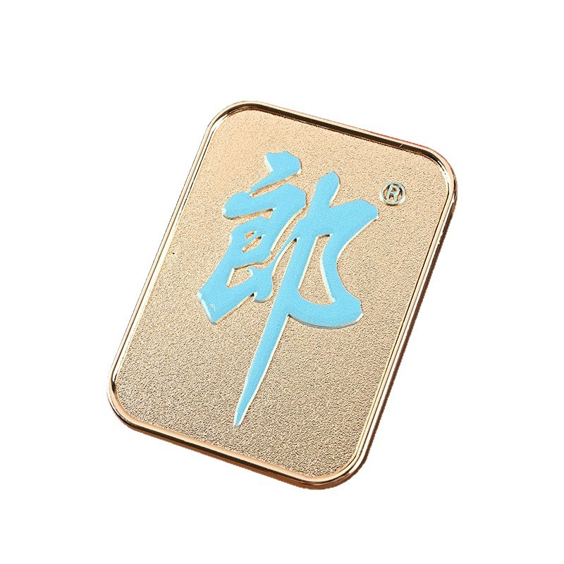 Placă metalică curbată din aluminiu pentru ambalaje cosmetice, etichetă de parfum gravată cu laser și logo personalizat