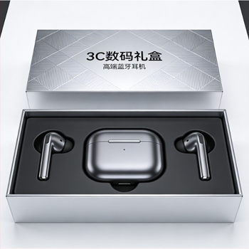 Cutie personalizată de ambalaj pentru boxă Bluetooth, cutie cadou pentru electronice