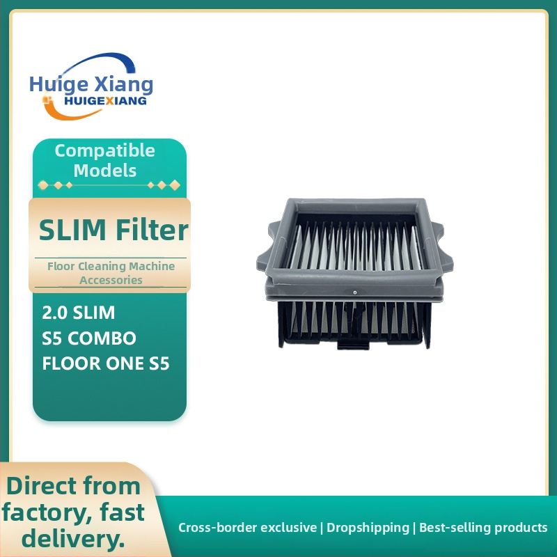 Element de filtrare pentru Tineco 2.0 Slim mașină de curățare a podelelor S5 Combo / FloorS5