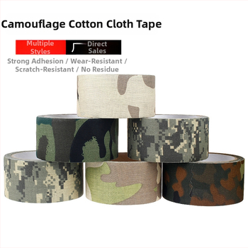 Bandă din pânză camuflaj, 10 m, pentru exterior – mascare pentru vânătoare