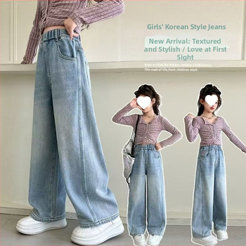 Pantaloni largi din denim pentru fete, stil primăvară-toamnă, casual și versatile