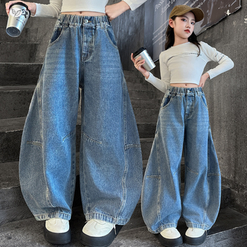 Blugi din denim pentru fetițe, 2025, primăvară-toamnă, croială curbată și wide-leg pentru preadolescente