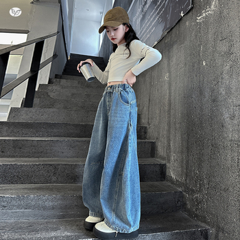 Blugi din denim pentru fetițe, 2025, primăvară-toamnă, croială curbată și wide-leg pentru preadolescente