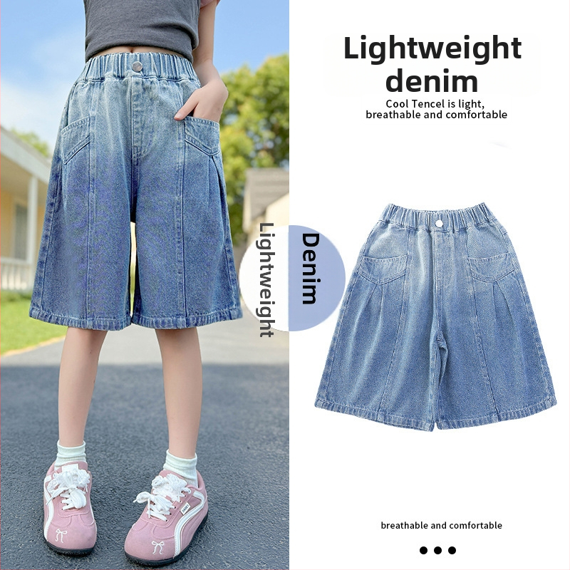 Jeans denim pentru fetițe, până la genunchi, gradient, croială lejeră, vară 2025, culoare solidă