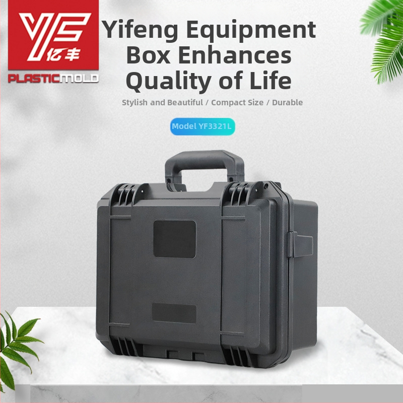 Casetă portabilă din plastic YF3321L, etanșă, rezistentă la mucegai, impermeabilă, pentru echipamente fotografice și obiective