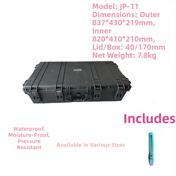 Wandebao JP-11 carcasă portabilă pentru echipamente foto și instrumente, impermeabilă, dimensiuni 820 × 410 × 210 mm