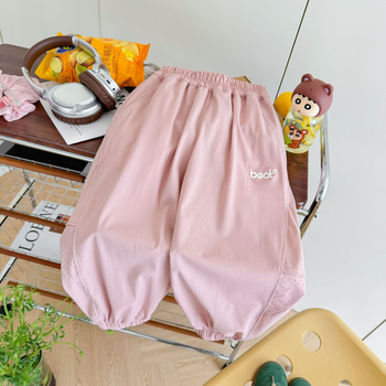 Pantaloni lungi unisex pentru copii, vară, din ice silk, uscare rapidă, respirabili, casual, protecție UV