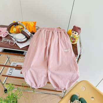 Pantaloni lungi unisex pentru copii, vară, din ice silk, uscare rapidă, respirabili, casual, protecție UV