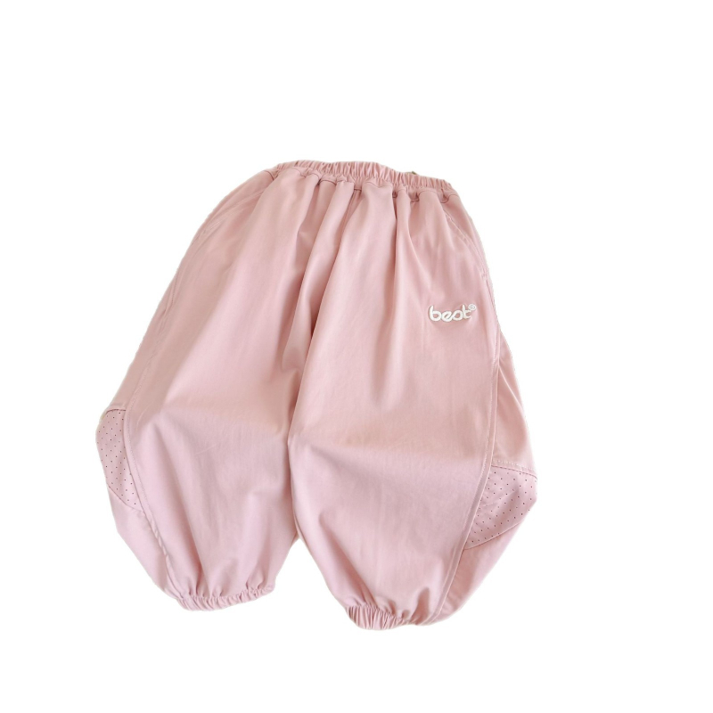 Pantaloni lungi unisex pentru copii, vară, din ice silk, uscare rapidă, respirabili, casual, protecție UV