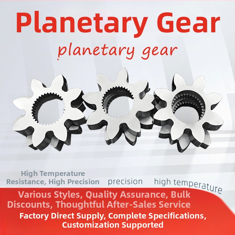 Planetară din oțel inoxidabil — transmisie industrială personalizată și echipament de precizie — ansamblu complet de accesorii pentru angrenaje planetare de înaltă duritate
