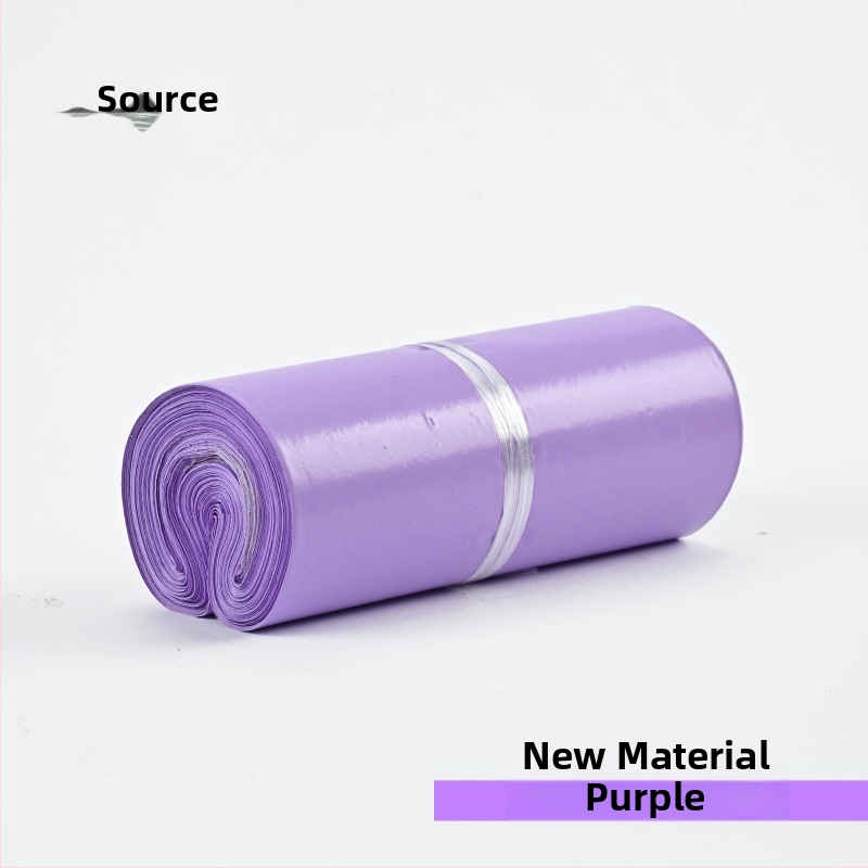 Sac expres din material nou, mov închis, gros, pentru ambalare logistică, pungă plastică de ambalaj, autoadezivă, rezistentă la rupere și impermeabil.