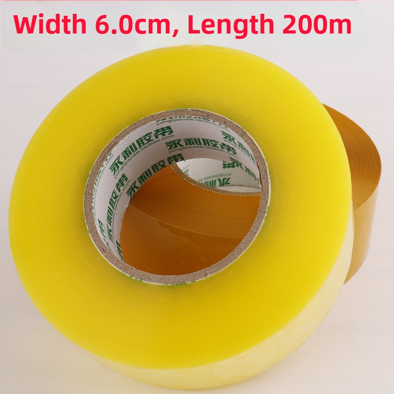 Bandă beige de ambalare 6 cm x 200 m pentru sigilare și ambalare, film BOPP, adeziv pe bază de apă