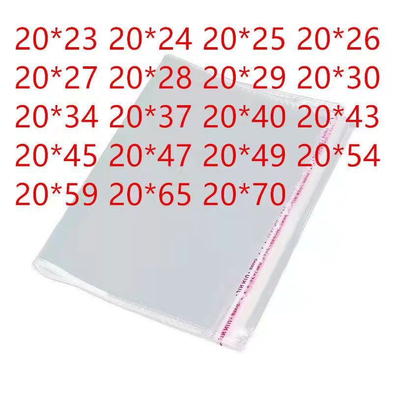 100 bucăți, 20 cm lățime, pungi transparente OPP din plastic, pungi PP autoadezive, de unică folosință