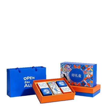 Cutie cadou personalizată cu capac și bază, ambalaj exterior, cutie goală, cutie cadou pentru ceai și mooncake