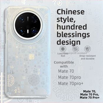 Carcasă rigidă Huawei Mate70 cu motiv de binecuvântare în stil chinezesc, compatibil mete70pro, mt70pro, M60, matr60por