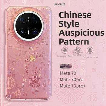 Carcasă rigidă Huawei Mate70 cu motiv de binecuvântare în stil chinezesc, compatibil mete70pro, mt70pro, M60, matr60por