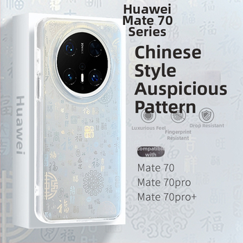 Carcasă rigidă Huawei Mate70 cu motiv de binecuvântare în stil chinezesc, compatibil mete70pro, mt70pro, M60, matr60por