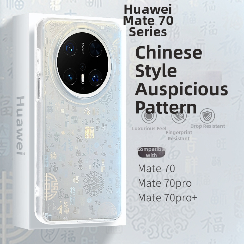 Tvrdé puzdro pre Huawei Mate70 s motívom požehnania v čínskom štýle, kompatibilné s mete70pro, mt70pro, M60, matr60por