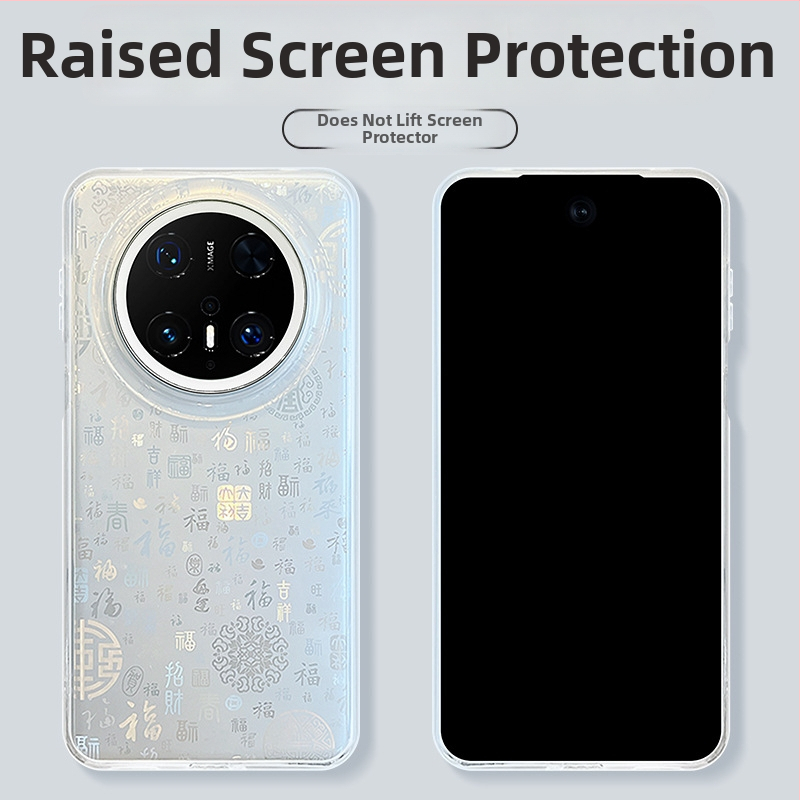 Tvrdé puzdro pre Huawei Mate70 s motívom požehnania v čínskom štýle, kompatibilné s mete70pro, mt70pro, M60, matr60por