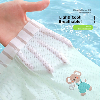 Boxeri pentru copii, băieți, din Ice Silk, plasă de vară respirabilă, subțiri, antibacterieni