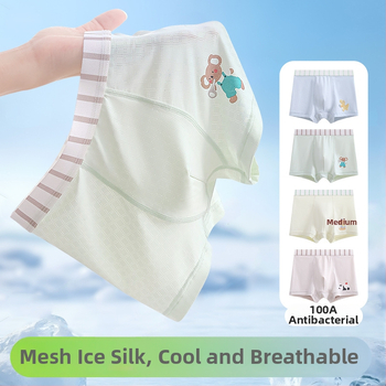 Boxeri pentru copii, băieți, din Ice Silk, plasă de vară respirabilă, subțiri, antibacterieni