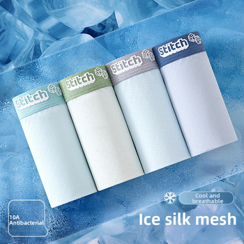 Boxeri pentru băieți adolescenți, din ice silk, vară, subțiri, respirabili, cu plasă