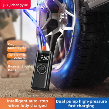 Pompă de aer fără fir, pompă portabilă pentru pneuri, pompă electrică multifuncțională de înaltă presiune pentru autoturisme