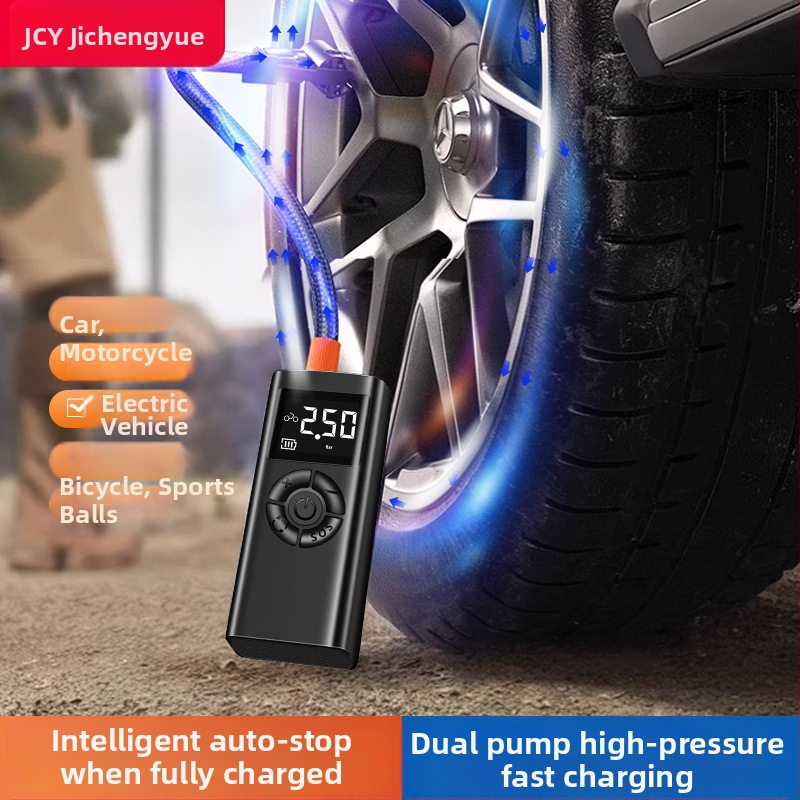 Bezdrôtová vzduchová pumpa, prenosná pumpa na pneumatiky a bicykle, multifunkčná vysokotlaková pumpa na pneumatiky automobilov