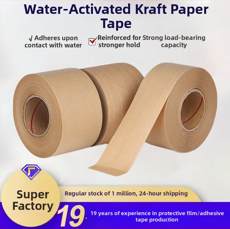 Bandă din hârtie kraft activată prin apă, întărită, aderență mare, ecologică, scrisibilă