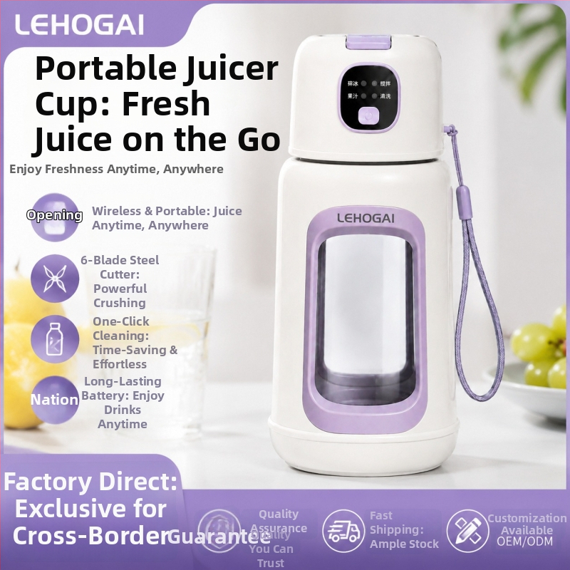 Juicer portabil cu funcție de zdrobire a gheții, compact pentru uz casnic și în aer liber, pahar de suc din fructe