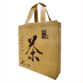 Geantă din material nețesut pentru ceai Pu'er din Yunnan, pungă de ceai groasă, cadou, universală, 50 de bucăți
