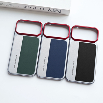 Husă de protecție pentru Huawei Nova 15 Pro / Nova 16 Ultra, piele sintetică, finisaj mat, acoperire completă, design minimalist