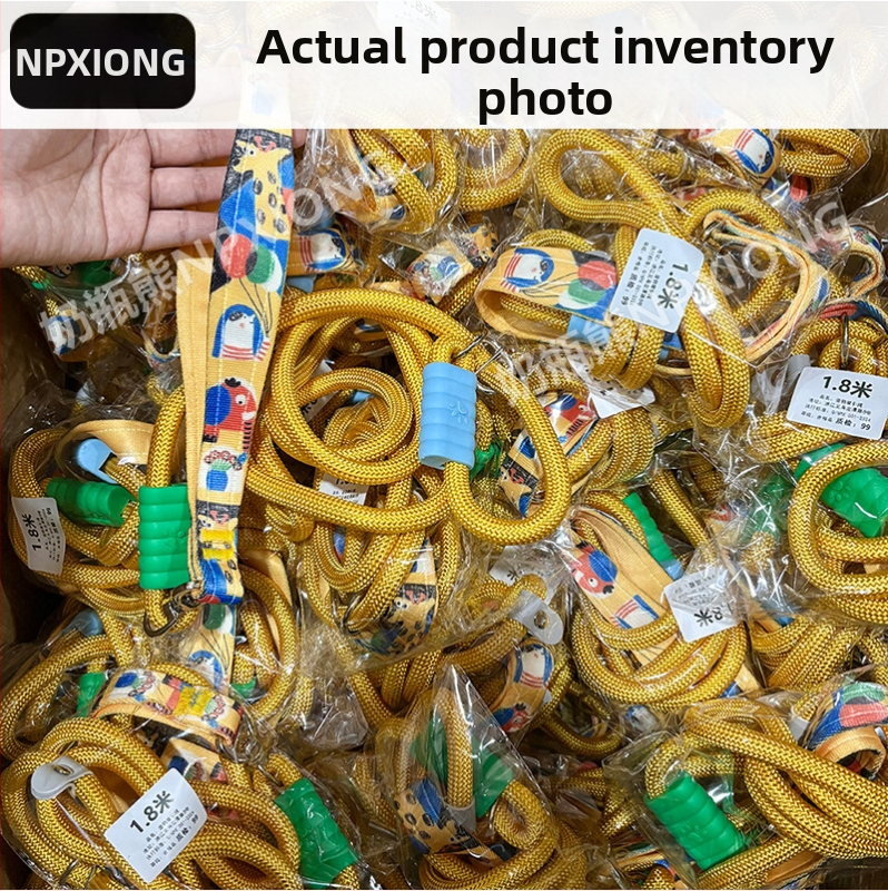 P-Chain P-Rope vodítko pre psov malých až veľkých psov, odolné lano proti roztrhnutiu