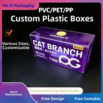 Cutie de ambalare din plastic PVC/PET/PP pentru gustări pentru animale de companie, imprimare color, personalizabilă, cu capac, posibilitatea imprimării logo-ului