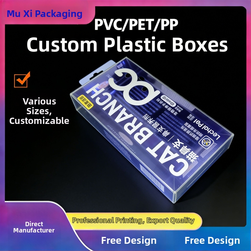 Cutie de ambalare din plastic PVC/PET/PP pentru gustări pentru animale de companie, imprimare color, personalizabilă, cu capac, posibilitatea imprimării logo-ului