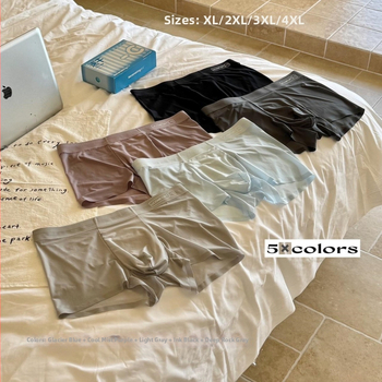 SP118 He Feng Yi Summer Mist - Boxeri pentru bărbați, respirabili, senzație de nud aproape, croială care înconjoară șoldurile, fără cusături, talie medie