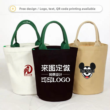 Geantă din pânză cu logo personalizat, geantă cu șnur din bumbac pentru studenți, ecologică