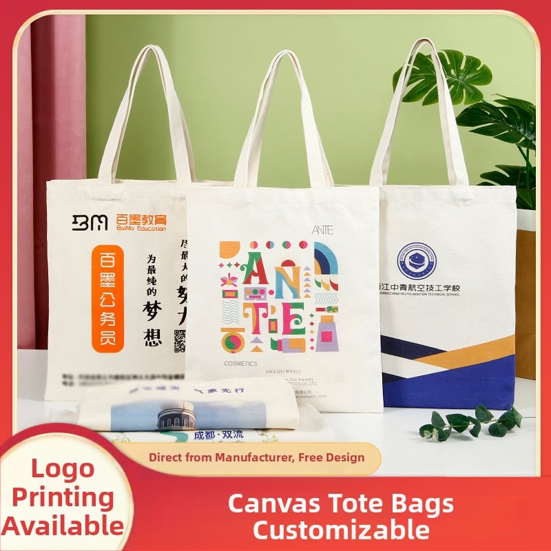 Geantă de pânză pentru cumpărături cu imprimare color, geantă studențească, personalizabilă